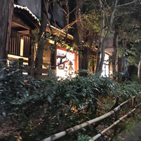 百済 - 