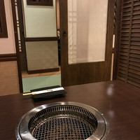 百済 - 