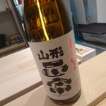 和海味処 いっぷく - 山形　正宗