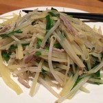 満漢楼 - ジャガイモのしゃきしゃき