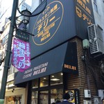 デリー - お店❣️
