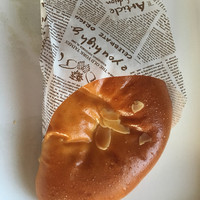 柿安 料亭本店 - プレミアムクリームパン
