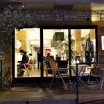 シュヴァル・ドゥ・ヒョータン - 外観