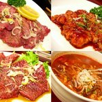 “牛タン上、ホルモン、特選上ハラミ、激辛ユッケジャン”