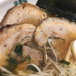 最上 楽農園 ラーメン - チャーシューのアップ