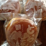 どら焼のどらや - どら焼きたち。