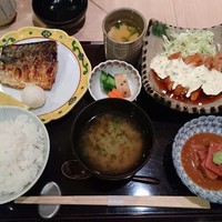 帰燕 - 