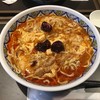 中国ラーメン 揚州商人 秋葉原UDX店