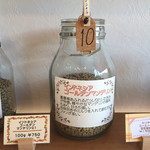 森谷珈琲工房 - 