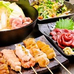 Kushidokoro Gonroku - 名物串焼き5種など全6品2時間飲み放題付きコース