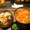 山元麺蔵