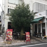 FESTIVIN - 大きな木が目印の、外観