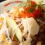 閉店 黒船屋 ルネッサンス店 くろふねや 銀座 居酒屋 食べログ