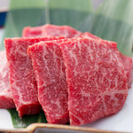 Beef upper skirt Yakiniku (Grilled meat) (limited to 5 meals per day)