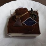 GLACE - 