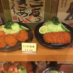 味のとんかつ 丸一 - 