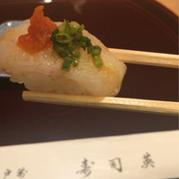 寿司英 - 