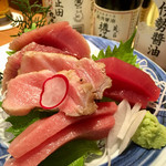 Ginjou Maguro - 