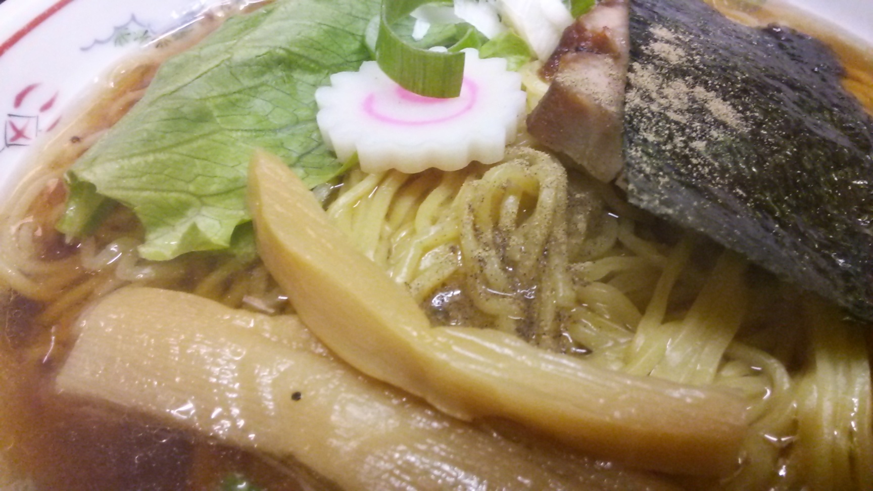 ぎんざらーめん name=