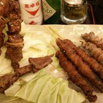 とりかわ 粋恭 - 