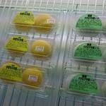 宮野目特産物直売所 案山子 - ほかの味