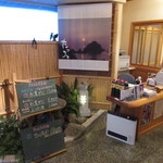 旬魚たつみ - たつみ 入口