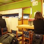 大衆割烹 三州屋 - 
