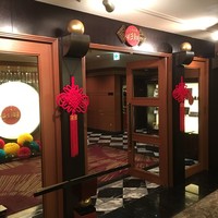 中国料理 彩龍 - 