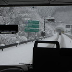 旬魚たつみ - 鳥取自動車道