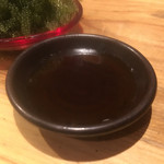 あかゆら - シークワーサーポン酢