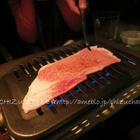 牛屋 銀兵衛 銀座本店 - 