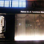 レストラン カーウントカー - 