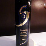 レストラン カーウントカー - 