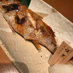 八吉 - 