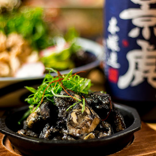 個室居酒屋 伊勢や_1