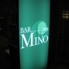 BAR MINO