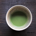 安寧 - 　お抹茶