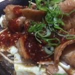 門天 - ピリ辛ホルモン鉄板
