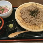 Sojibou - ねぎとろ丼定食 940円