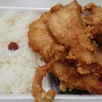 ヤムヤム - ザンギ弁当(ムネ肉)は630円なのです