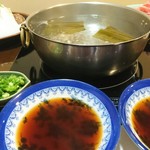 Shabushabu Mito - 