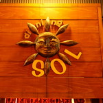 海の家 SOL - この看板です♪