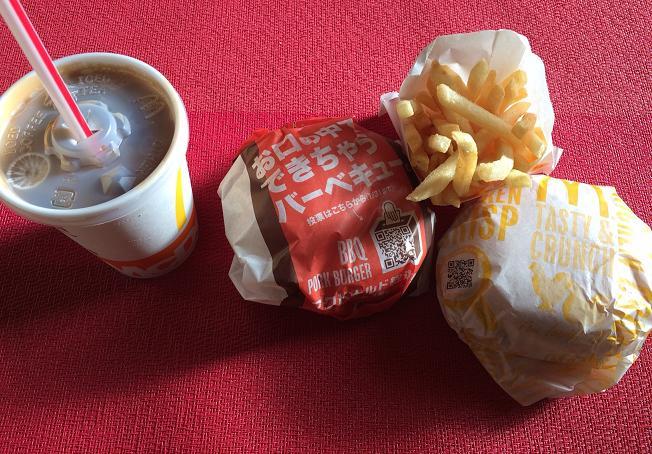 マクドナルド 白沢街道宇都宮店 name=