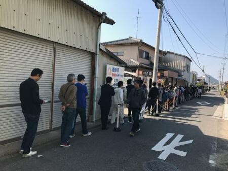 ツルツル コシがあり 最高の讃岐うどん By Junkie 山越うどん やまごえうどん 滝宮 うどん 食べログ ツルツル コシがあり 最高の讃岐うどん By Junkie 山越うどん やまごえうどん 滝宮 うどん 食べログ