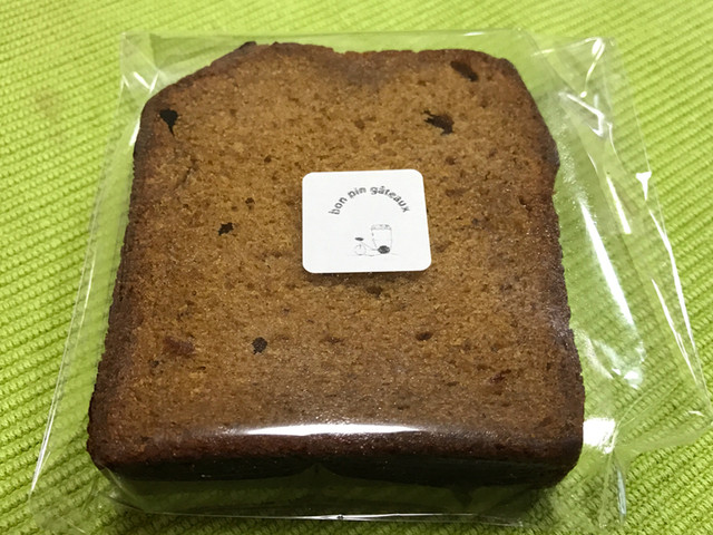 ボン・ガトー Bon Gateau 上下巻 Boite a cadeau ﾎﾞﾜｯﾄ ｱ ｶﾄﾞｰ | cakestand