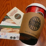 タリーズコーヒー 広島中央通り店 - 濃いめが美味しいタリーズコーヒーのソイラテ！