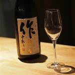 純米酒専門YATA - 作（三重のお酒）