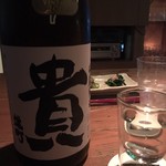 もろはく - 本日の一番！