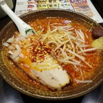 岩本屋 - 辛ベジタポ濃厚味噌1,000円