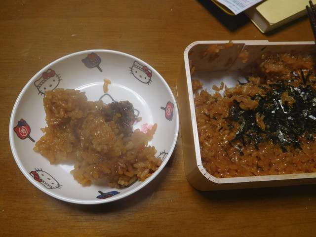 口コミ一覧 : うなぎの魚伊 大阪高島屋店 - 難波（南海）/うなぎ [食べログ]